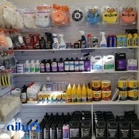 فروشگاه اینترنتی محصولات خودرو