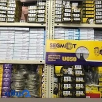 فروشگاه پارس یدک