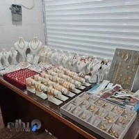 فروشگاه بدلیجات جوکار