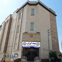 بیمه ایران دفتر 2190