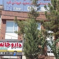دکتر مجید کیهانی فرد