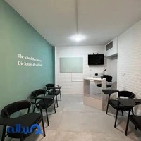 آیلتس دیلی