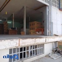 پخش عمده ظروف یکبار مصرف گیاهی
