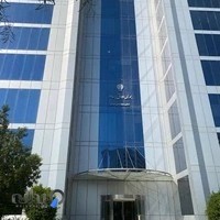 کارگزاری بورس بیمه ایران