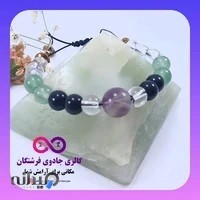 مرکز آرامش جادوی فرشتگان