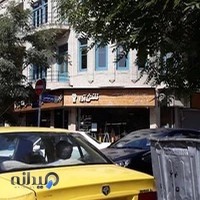 لوازم مهندسی نقش‌آرا