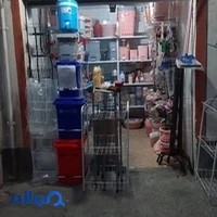 پلاسکو مفتکده