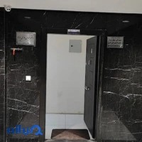 مطب دکتر عباس بلاغی