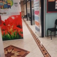 پایگاه سلامت مامازند