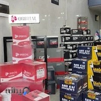 فروشگاه باطری مجید