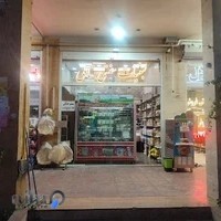 لبنیاتی سنتی تاملی