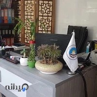 بیمه ایران نمایندگی موثق کد ۶۵۵۴