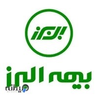 بیمه البرز ، نمایندگی صالحی
