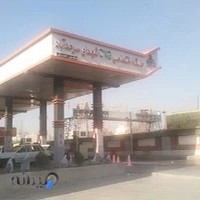 جایگاه گاز طبیعی سرحدآباد
