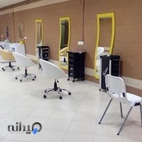 سالن زیبایی لحظه