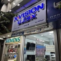 فروشگاه ایکس ویژن