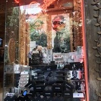 عینک میر داماد