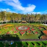 بوستان چمران