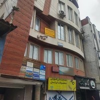 مهناز محرابیان روانشناس بالینی