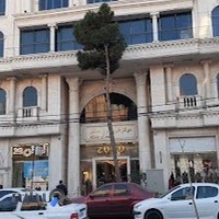 مرکز خرید رز سنتر