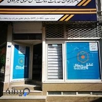 پیشخوان دولت اسکندری