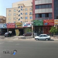 باطری سازی حمید