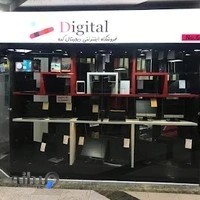 فروشگاه دیجیتال کده