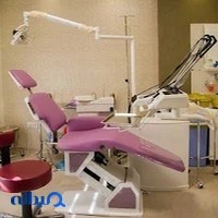 مطب دندانپزشکی دکتر بدری یدالهی