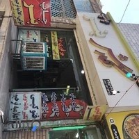 چاپ و تبلیغات نگارش