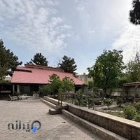 مرکز شبانه‌روزی نگهداری و توانبخشی سالمندان ماه منیر
