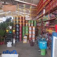 اتوسرویس مدرن برادران رفیعی تعویض روغن