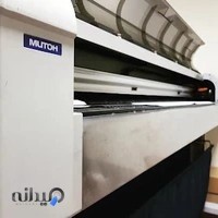 مجتمع چاپ ویستانگار