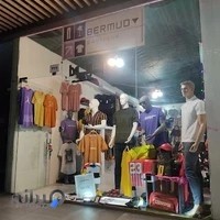 پوشاک مردانه برمودا