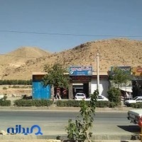 صافکاری مجید