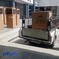 فروشگاه پیچ و مهره شریفی