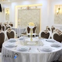 تالار عقیق