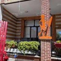 کافه دانژه