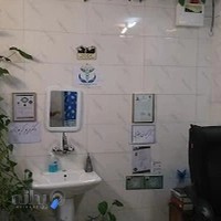 طب سنتی دکتر یعقوبی