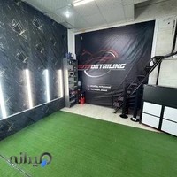 مرکز دیتیلینگ محمدی