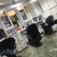 آرايشگاه ١١٠ - هتل بزرگ شيراز