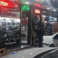 فروشگاه دزدگیر نادر