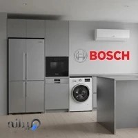 نمایندگی بوش
