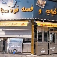 فروشگاه آرایشی لاریسا