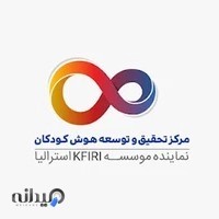 هوش نیک