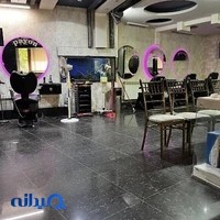 Payon Barber Shop