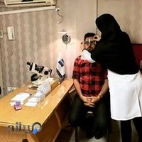 عینک زایس
