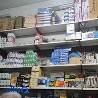 لوازم ساختمانی وبهداشتی مصلح