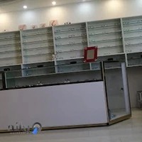 کلینیک چشم دکتر بهرام شایق