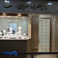 Farnood jewelry