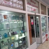 لوازم یدکی و قطعات بوش ساپورت قطعه بانک·پیوند بازدیدشده